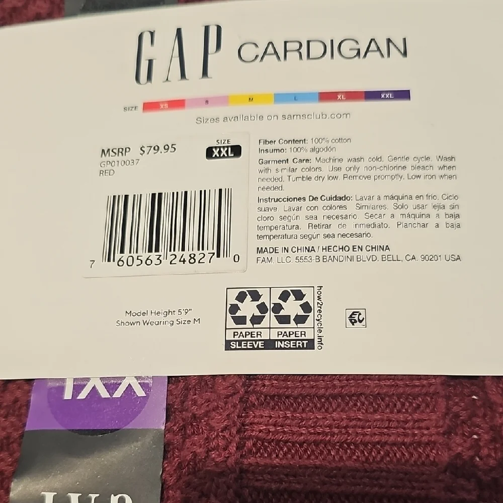 GAP Women's Deep Red Open-Front Cardigan - Picture 5 of 5